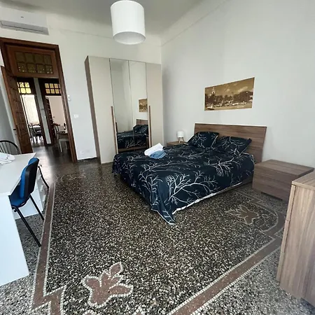 Mary's House アパート